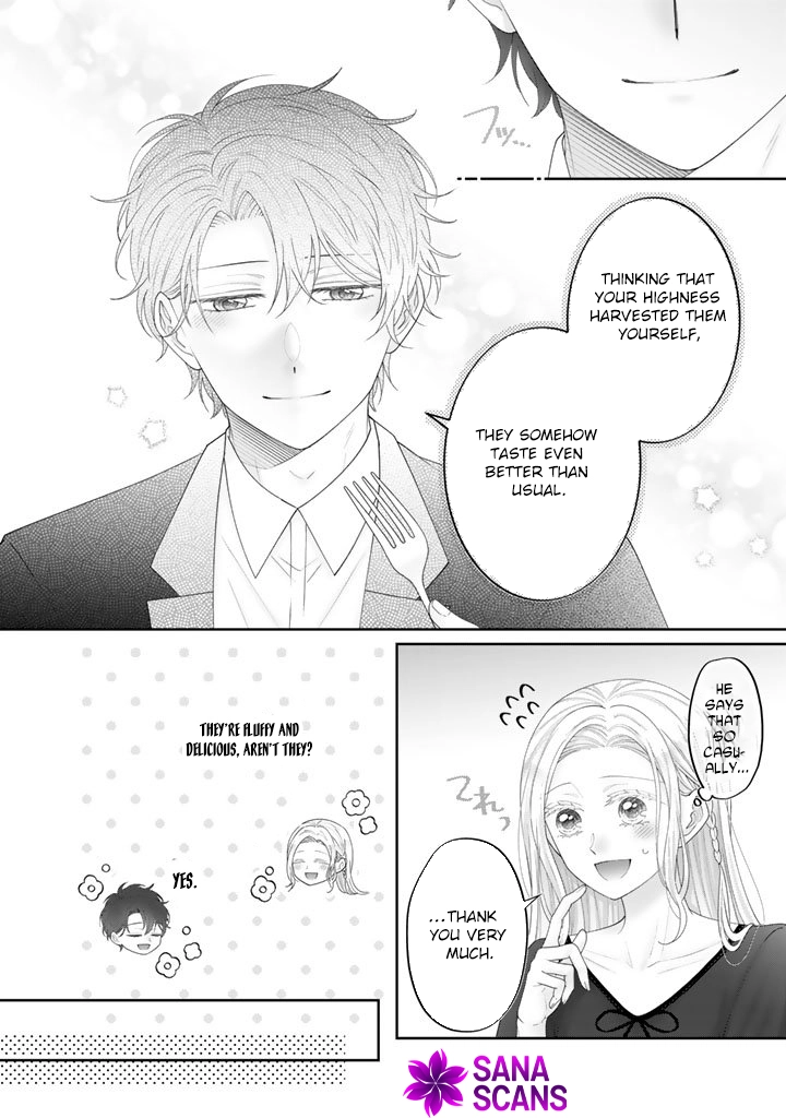 Reborn as the Oppressed Princess, Loved by the Dragon God’s Strongest Knight Chapter 16 Page 10